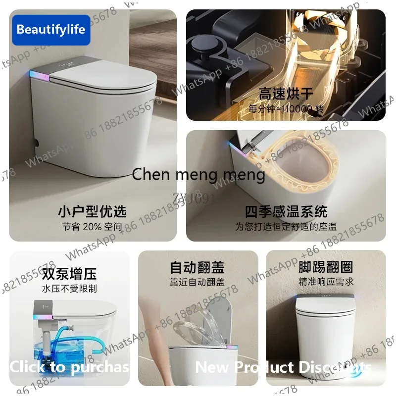

M183 Smart toilet silent closed cover flush built-in foam shield small apartment siphon instant automatic toilet