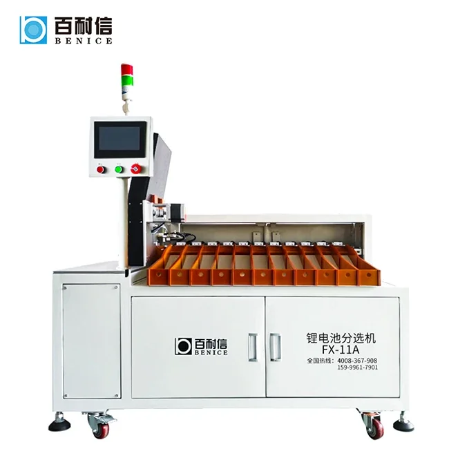 Lithium Battery Cell 18650 26650 32650 21700 Automatic Sorter Sorting testing batteries Machine for 18650 Cylindrical Battery