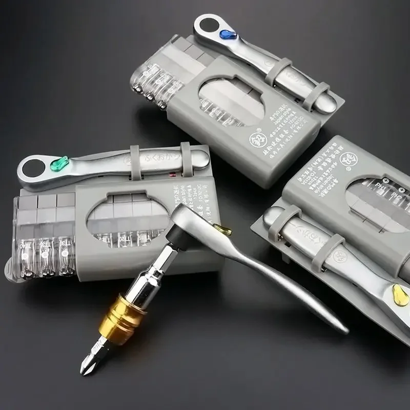 Multifunctional Mini Ratchet Wrench Screwdriver Bit Set Special Shaped Lotted Phillips Screwdriver DIY Home Practical Hand Tools