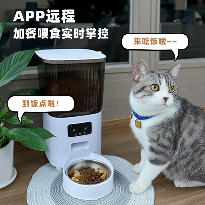 Automatic feeder with camera Remote video Cat food Dog food feeder Timed quantitative smart pet dog bowl