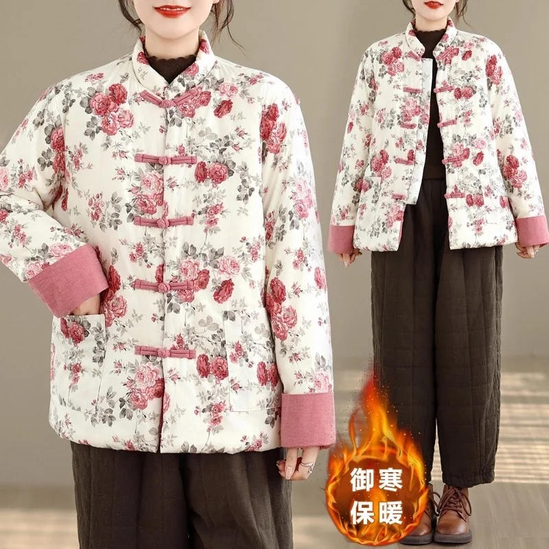 

New Chinese Style Retro Flared Buttoned Pink Floral Cotton Jacket Women Winter Fashion Quilted Coat Cardigan Spring Top w1301