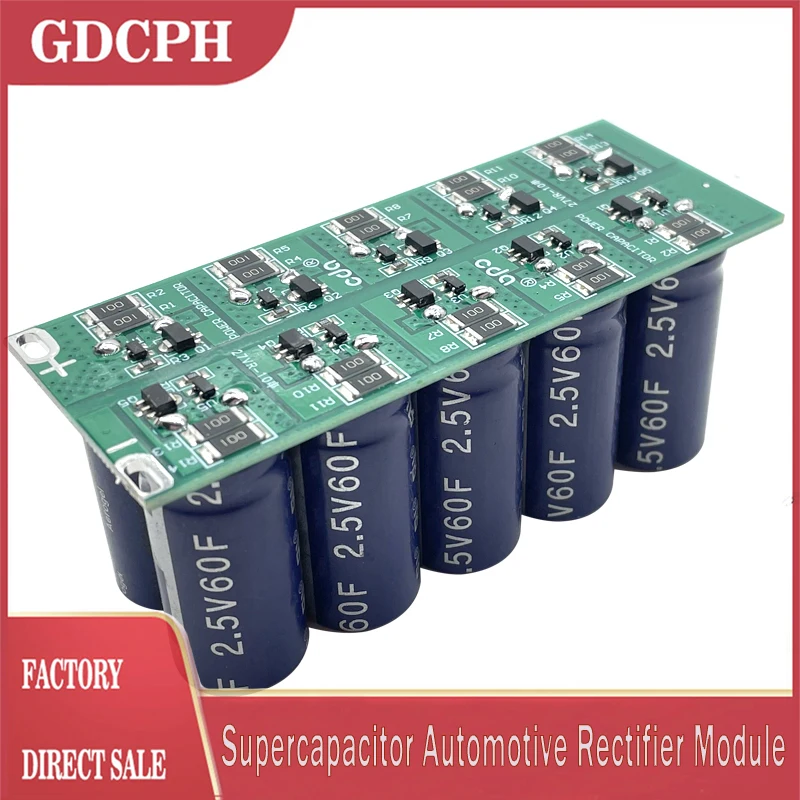 Powerstor 25V6F ซูเปอร์ตัวเก็บประจุ2.5V60F โมดูลเรียงกระแสรถยนต์ supercapacitor แหล่งจ่ายไฟสำรองในปัจจุบันขนาดใหญ่