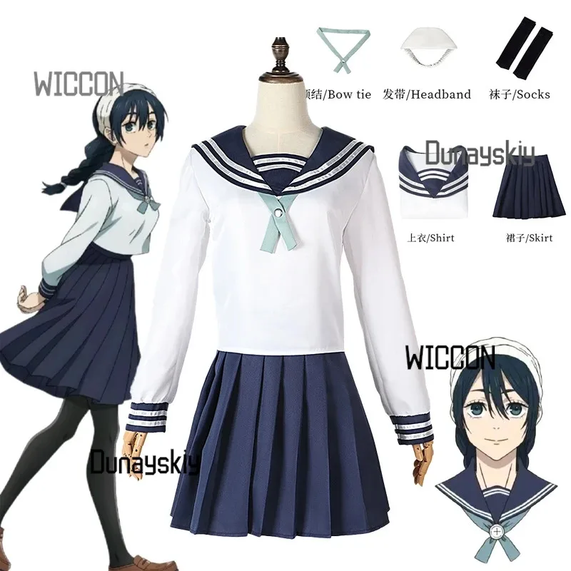 

Amanai Riko Cosplay Costume JK Uniform Skirt For Girls Costume Accessories Japanese Anime Sailor Suit costumied