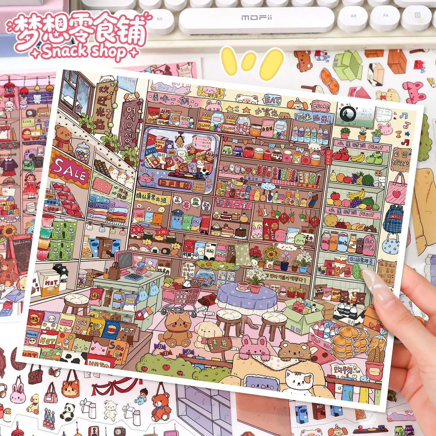 Kawaii Snack Shop 3D grocery store Landscape Sticker  DIY Pocket Cabin Scene festival gift ﻿
