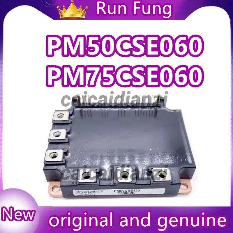 

PM50CSE060 PM75CSE060 Новые оригинальные товары в наличии