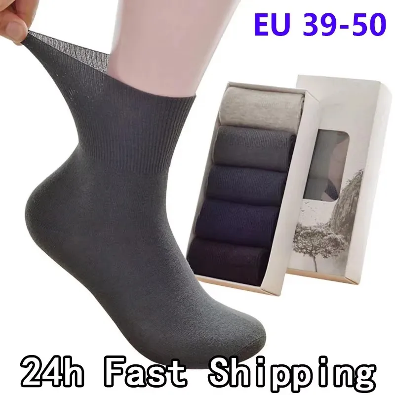 3 Pairs Plus Size EUR 45-50 Prevent Varicose Veins Socks Mens Diabetics Patients Cotton Loose Mouth Sock Man Women Comfort Meias