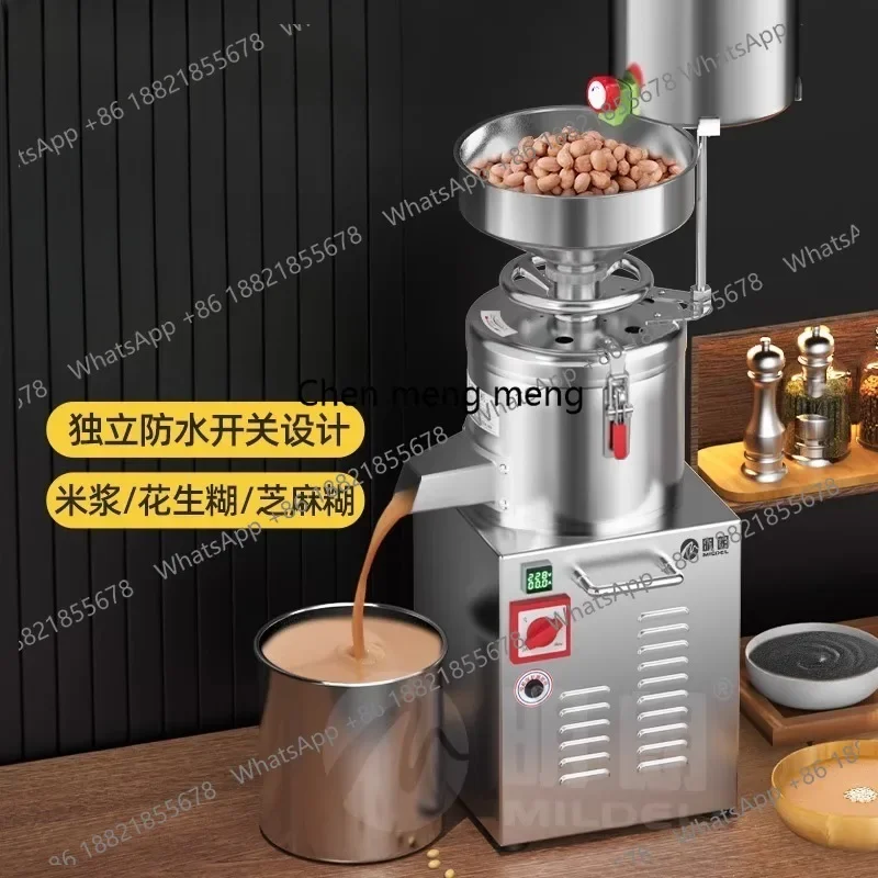E132 Rice milk machine commercial inclined new grinder grain soy milk sesame corn grinder
