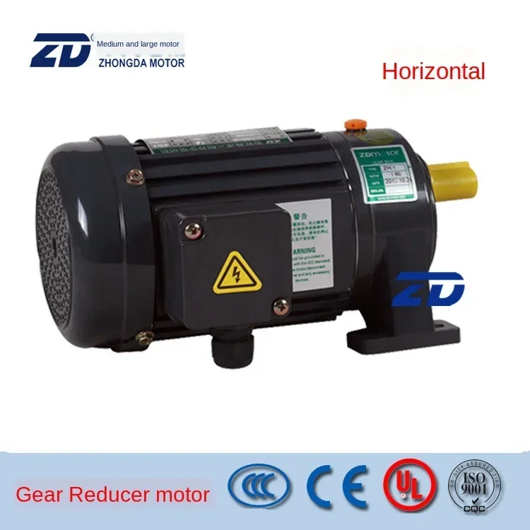 Horizontal Vertical Gear Motor Control Frequency 1500W 380V Single Phase 220V Three Phase Motor