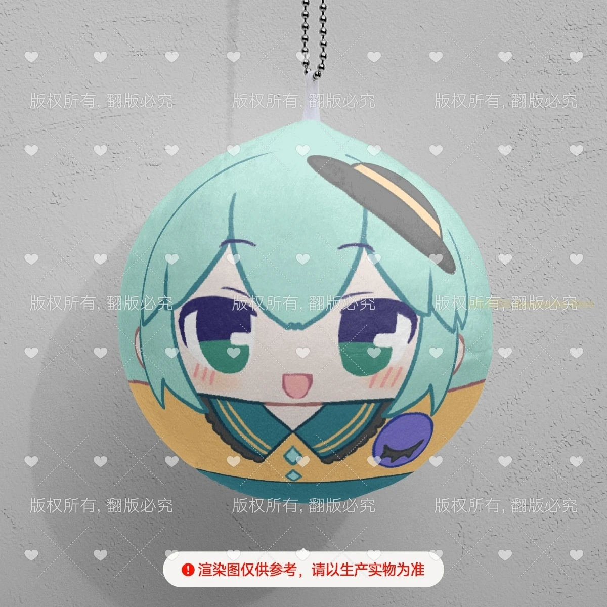 

Anime TouHou Project Komeiji Koishi 10cm Cute Dango Pendant Keychain Backpack Game Soft Keyring Gift