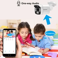 POE 8MP 4K 5MP 4MP IP Camera POE Outdoor Waterproof H.265 Security Surveillance Bullet CCTV Camera Motion Detection Camera 3