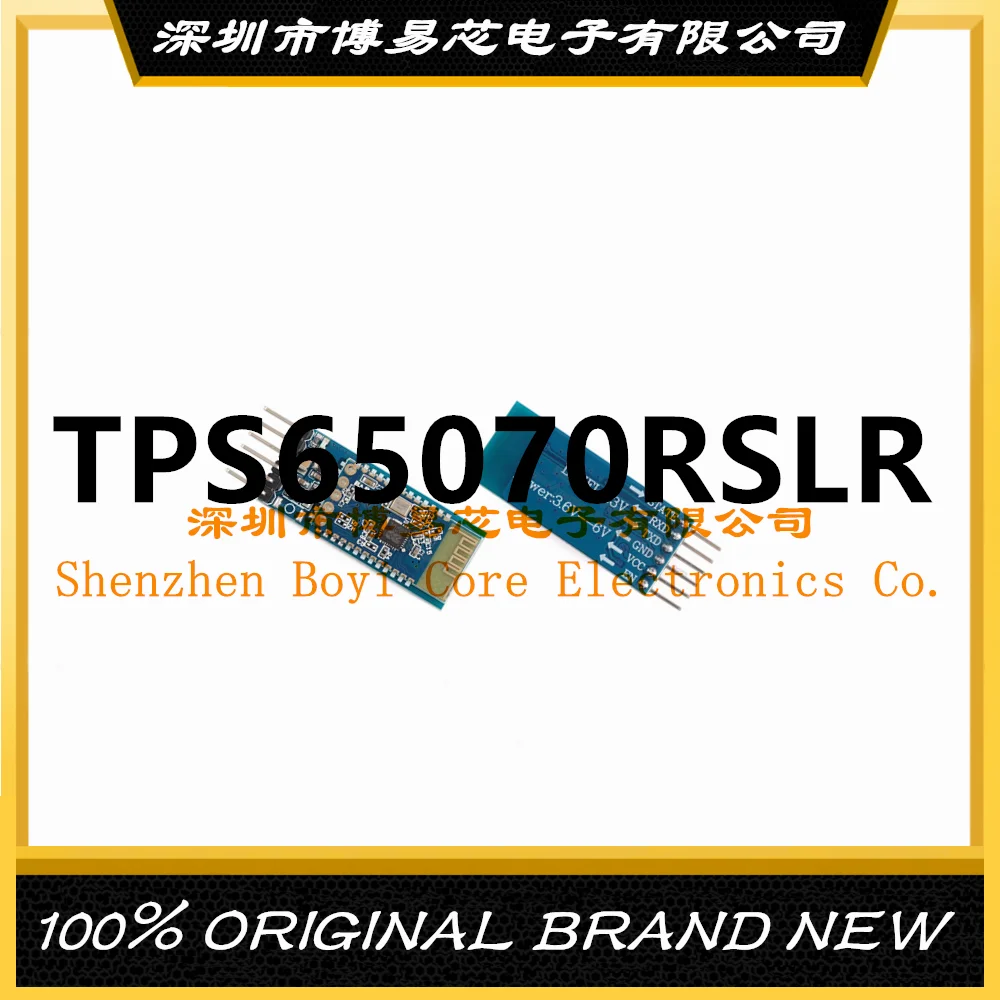 

TPS65070RSLR TPS65070 PC shell