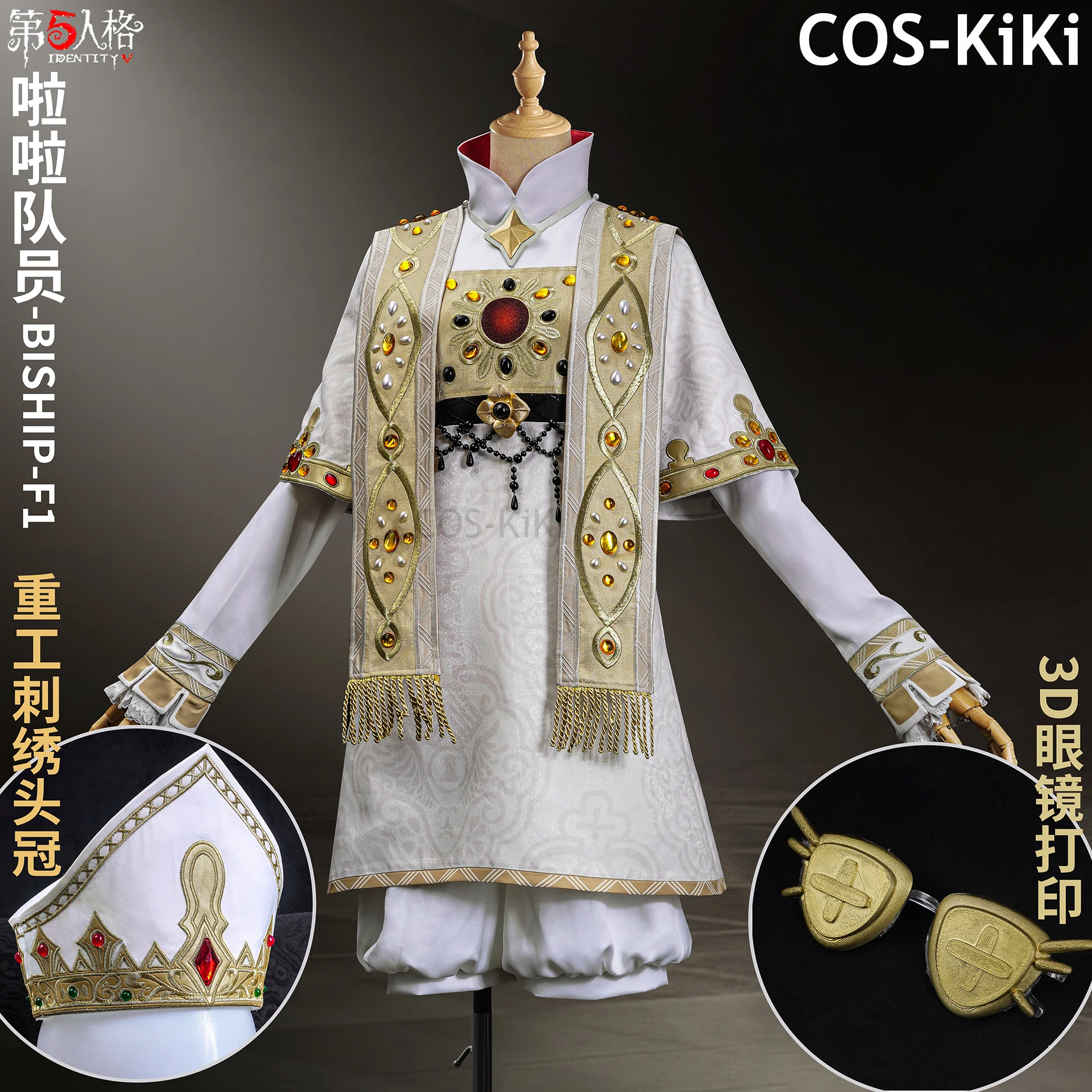 COS-KiKi Identity V Cheerleader Skin BISHOP-f1 Fashion Game Suit Uniform Cosplay Costume Halloween Party Role Play Outfit S-XXL