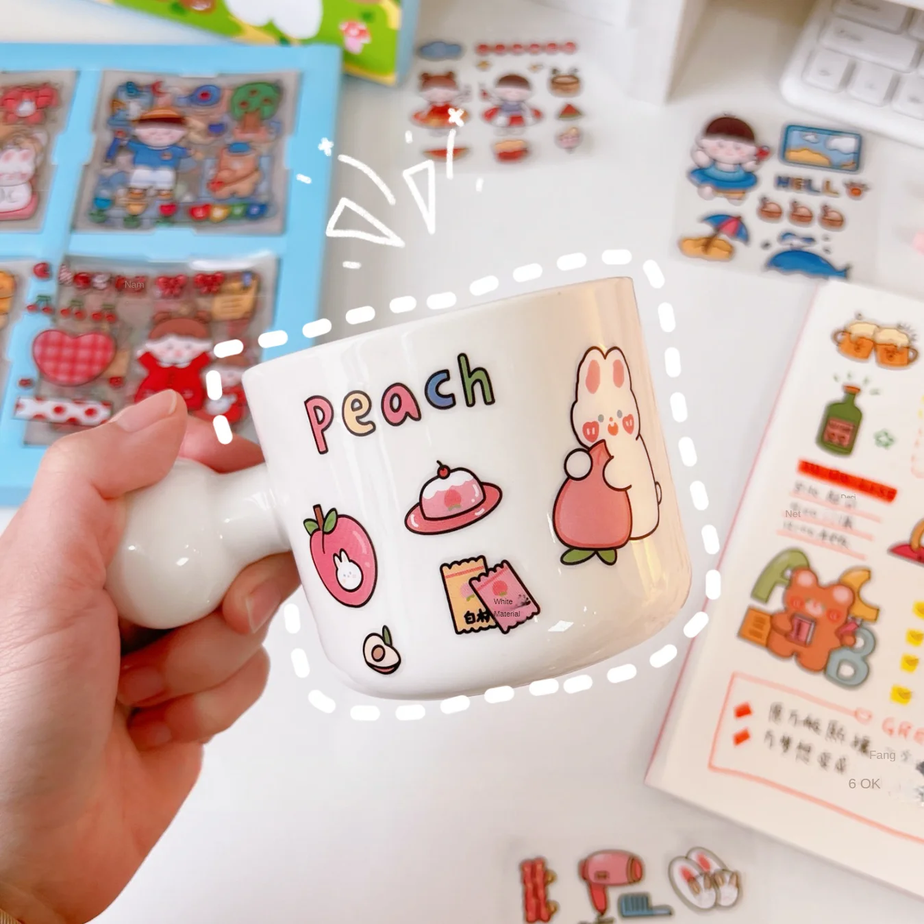 20/100 шт. Милая мультяшная наклейка для руководства Подарочная коробка для девочек и бумажного руководства материал для украшения маленький узор милый