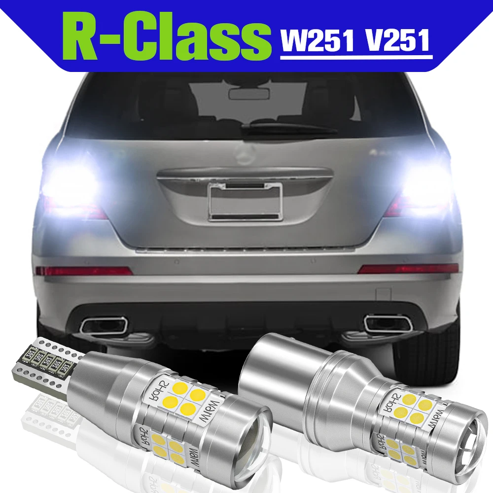 

Reverse Light Accessories 2x LED Backup Lamp For Mercedes Benz R Class W251 V251 2006-2014 2008 2009 2010 2011 2012 2013