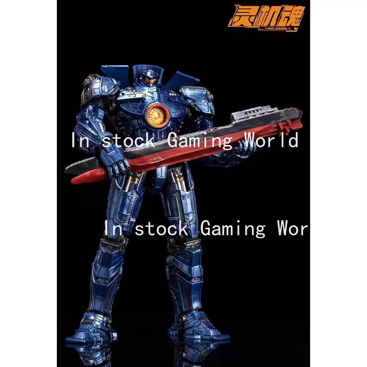 In Stock Lingjihun Pacific Rim Gypsy Danger Mecha Movable Luminous Doll Toy Collectible Gift view 2
