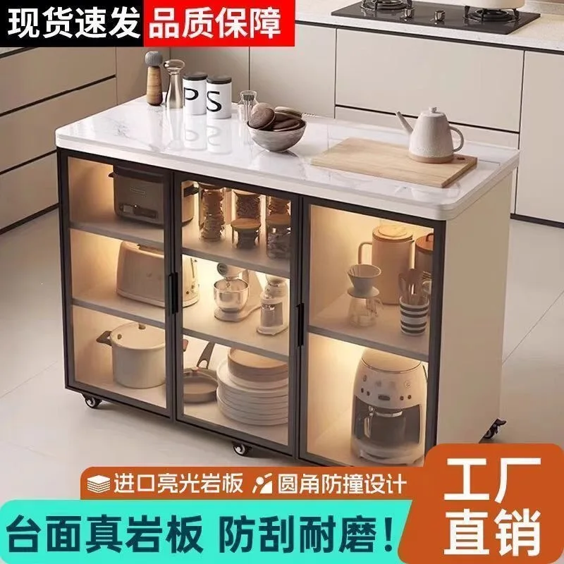 Slate side cabinet, locker, multifunctional kitchen cutting table, console, multi-layer island table, removable locker