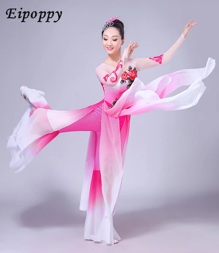 Classical dance costumes elegant woman modern square dance jasmine dance clothing new Yangge clothing adult