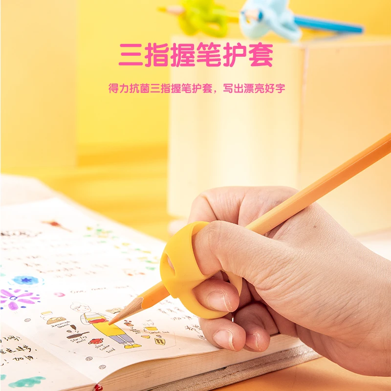 Children's Writing Posture Pen Holder Soft Silicone Pencil Holder for Kids Learning Aid Grip Posture Correction Stationery Gift