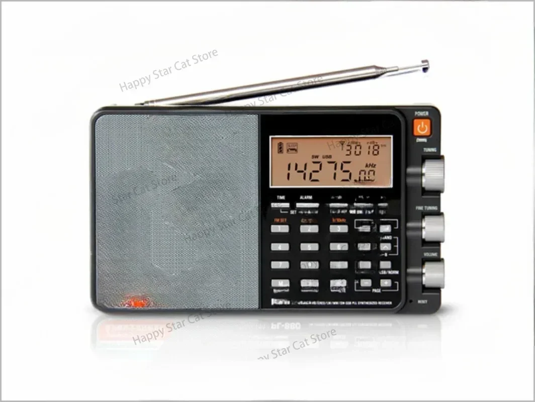 High Performance Full Band DSP Digital Tuned Radio Lithium Battery Charging Am Fm Radio Portable