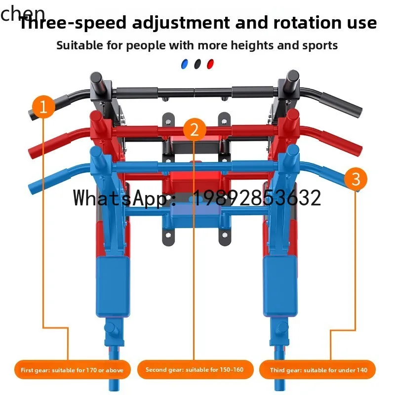 Pull-up device Wall punching Indoor horizontal bar Wall shelf Fitness equipment