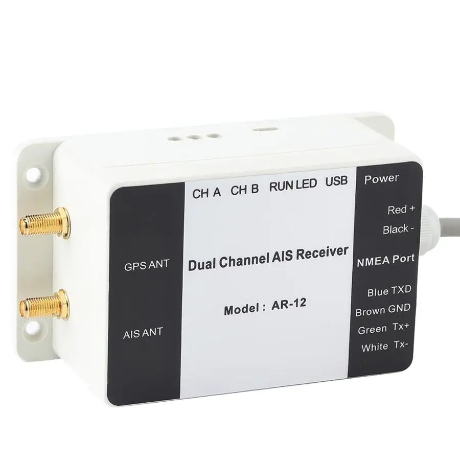 Marine AIS Receiver AR-12 Matsutec AR-12 marine  Dual Channel AIS Receiver with RS232 RS422 USB output