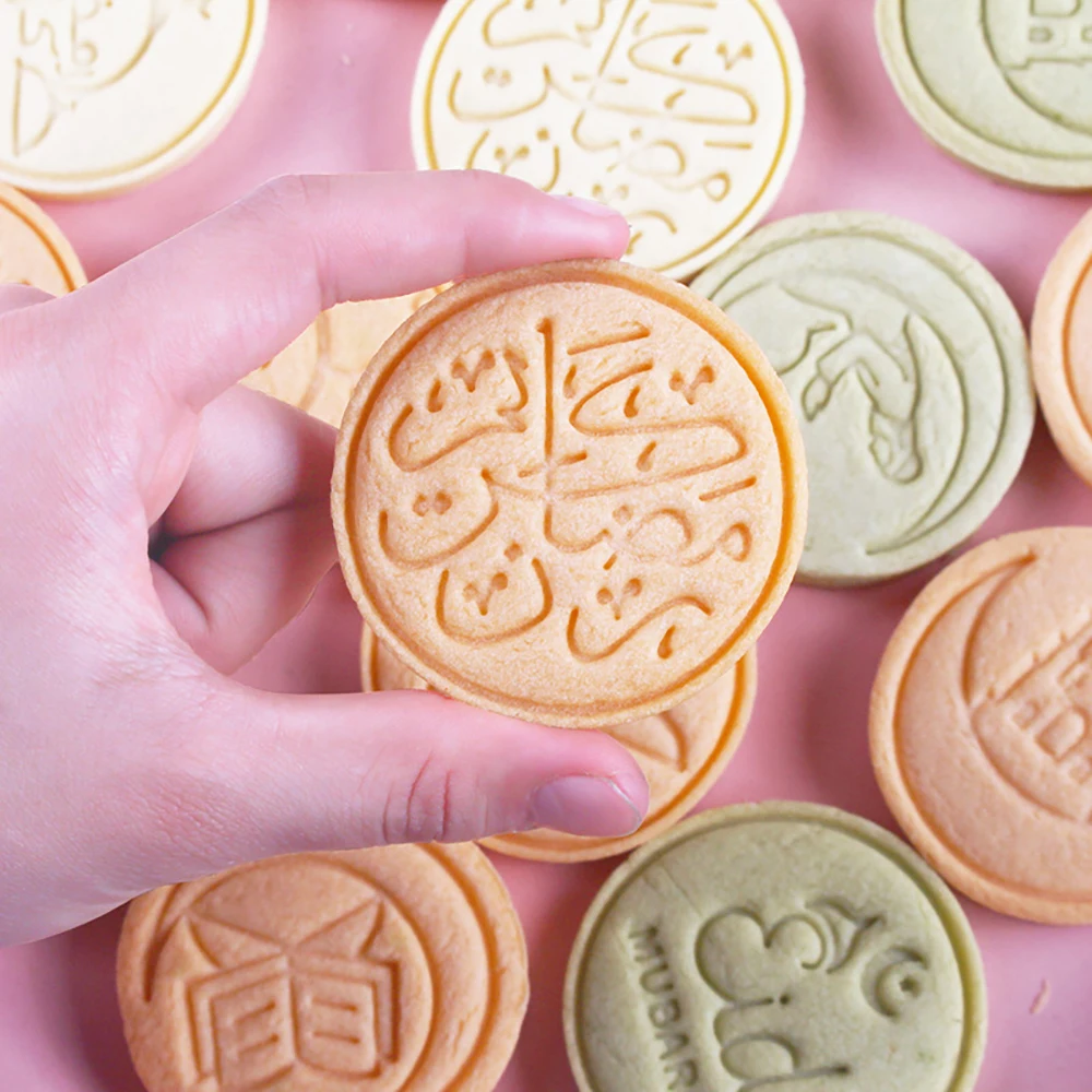 10Pcs Eid Mubarak Cookie Cutters Biscuit Stamp Mold Lantern Mosque Fondant Embosser Mould For Ramadan Islamic Muslim Baking Tool