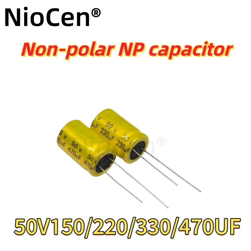 

（5pcs）Non polarized capacitor 50V150/220/330/470UF high and medium frequency division audio electrolytic capacitor 13 * 20mm