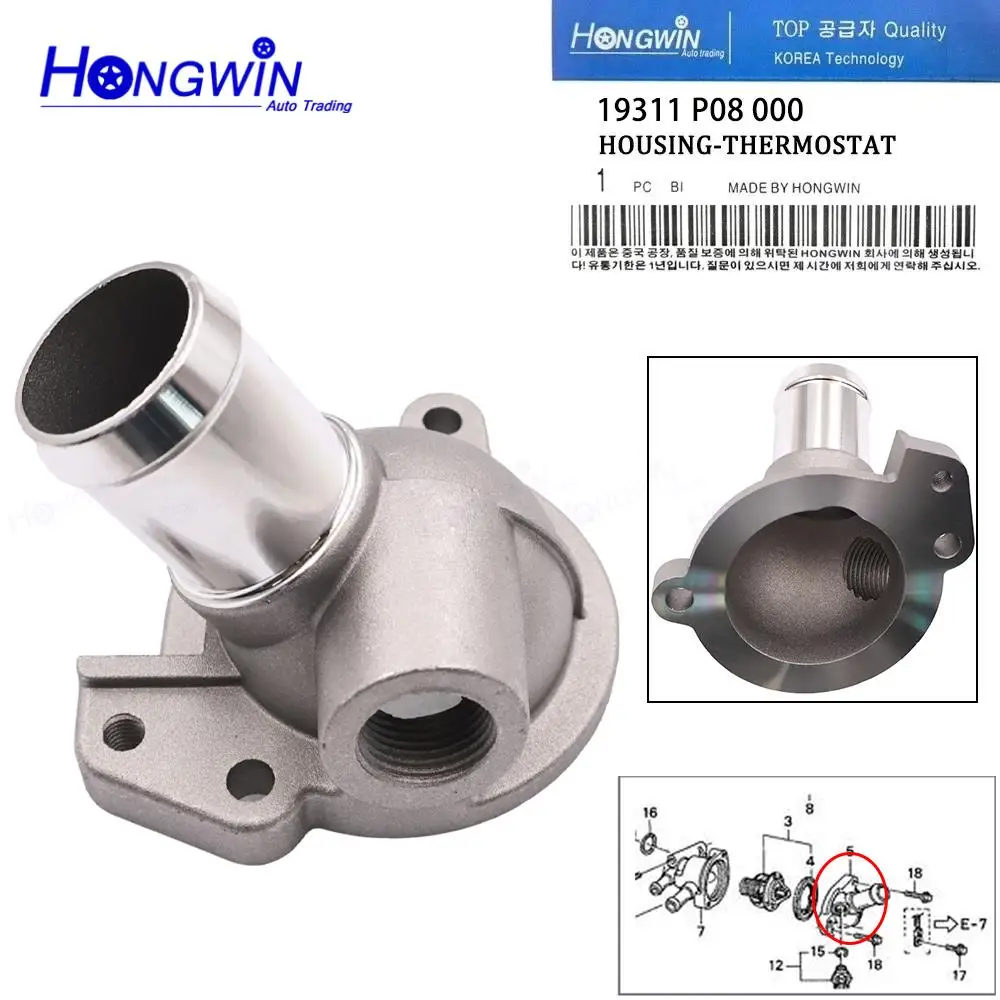 1/2 PCS Coolant Thermostat Housing & Thermostat &sensor 19311-P08-000 For HONDA CIVIC 1992-1995 DEL SOL D15 1993-1997