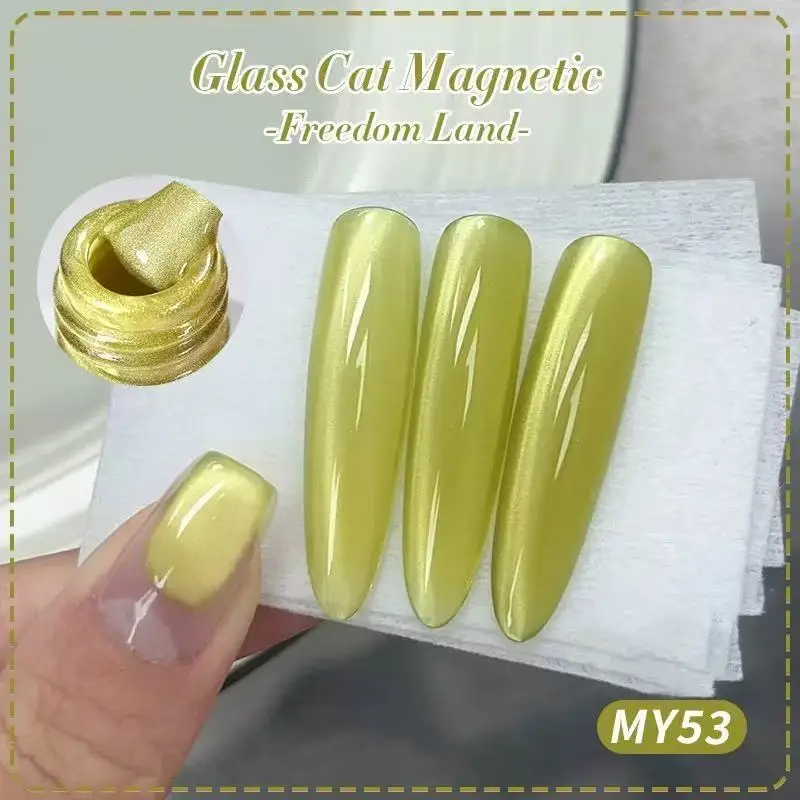 XEIJAYI 10ml Szklany Efekt Kociego Oka Magnetyczny Lakier Hybrydowy do Paznokci Holograficzny Różowy Lakier do Zdobienia Paznokci Żelowy Lakier UV do Manicure