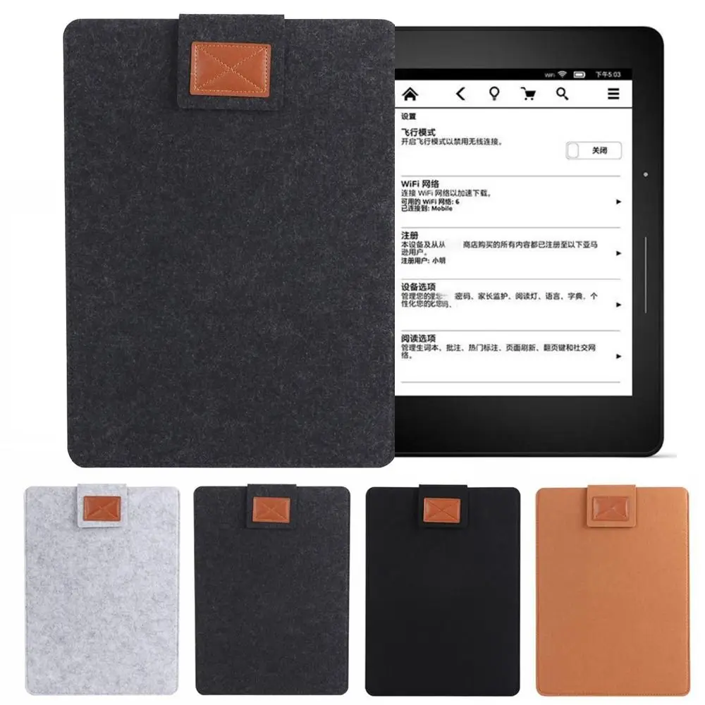 Felt e-Reader Sleeve Lightweight Colorful Carrying Case 6 6.8 7 10 11 inch for Kindle Paperwhite/Kobo/Boox/Surface/Xiaomi