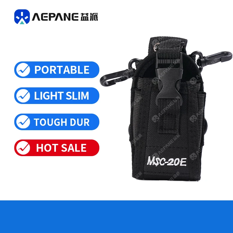 MSC-20E Nylon Walkie Talkie Holster With Quick Release Buckle And Carabiner Clip Portable Two Way Radio Carry Storage Pouch