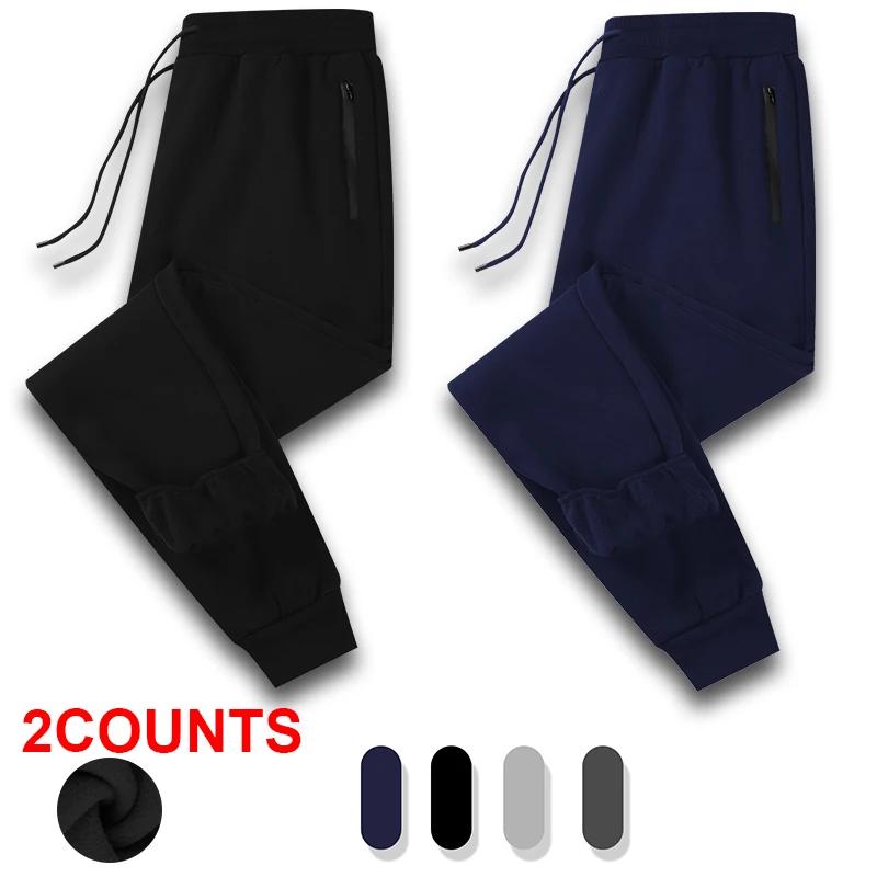 

2 Pack Fleece Active Tech Joggers for Mens Sweatpants with Zipper Pockets