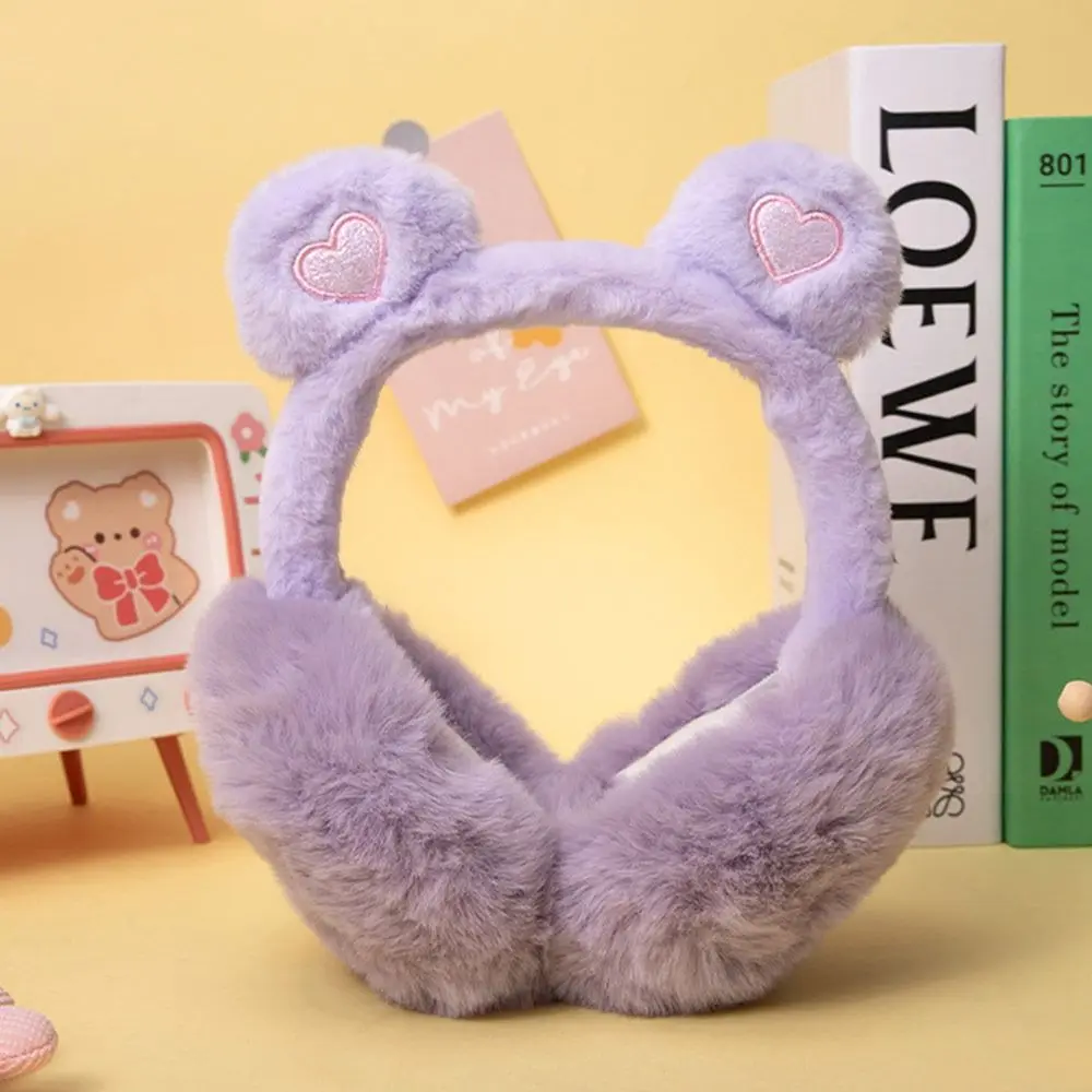 غطاء للأذنين شتوي دافئ قابل للطي منفوش قابل للتعديل لتدفئة الأذن غير الرسمية للرجال والنساء #1