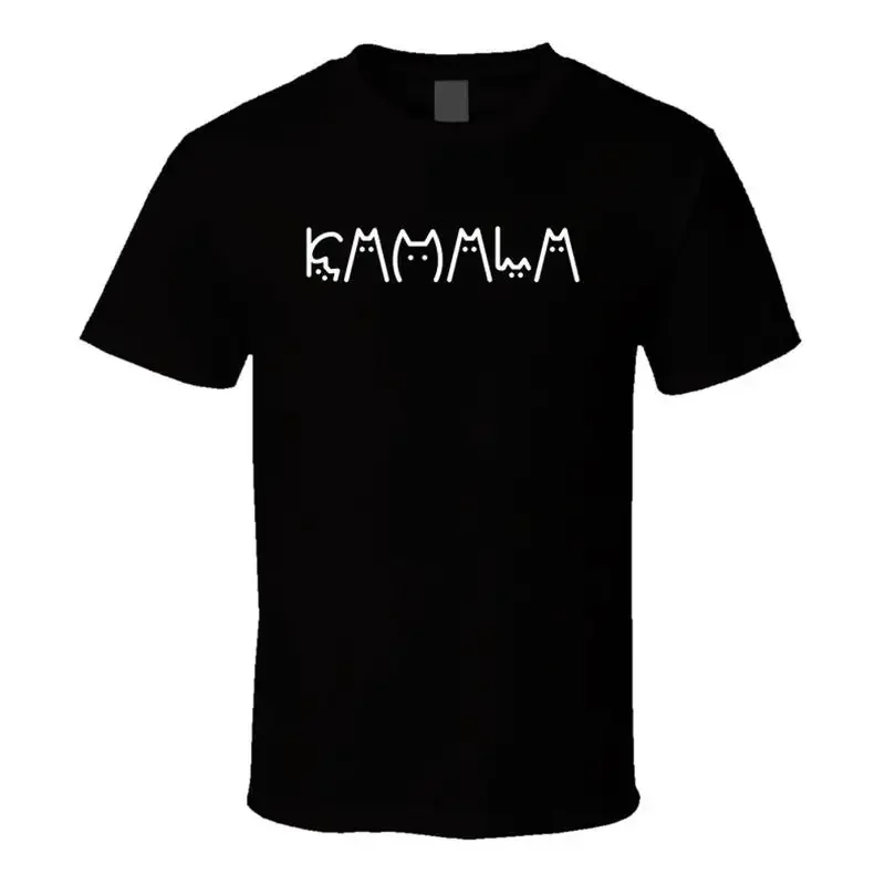 Childless Cat Lady Kamala Supporter T Shirt