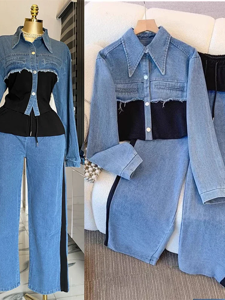 

Women's Patchwork Denim Pant Set Lapel Short Jacket Matching Side Stripes Wide Jeans Casual Daily Streetwear Sporty Style Outfit