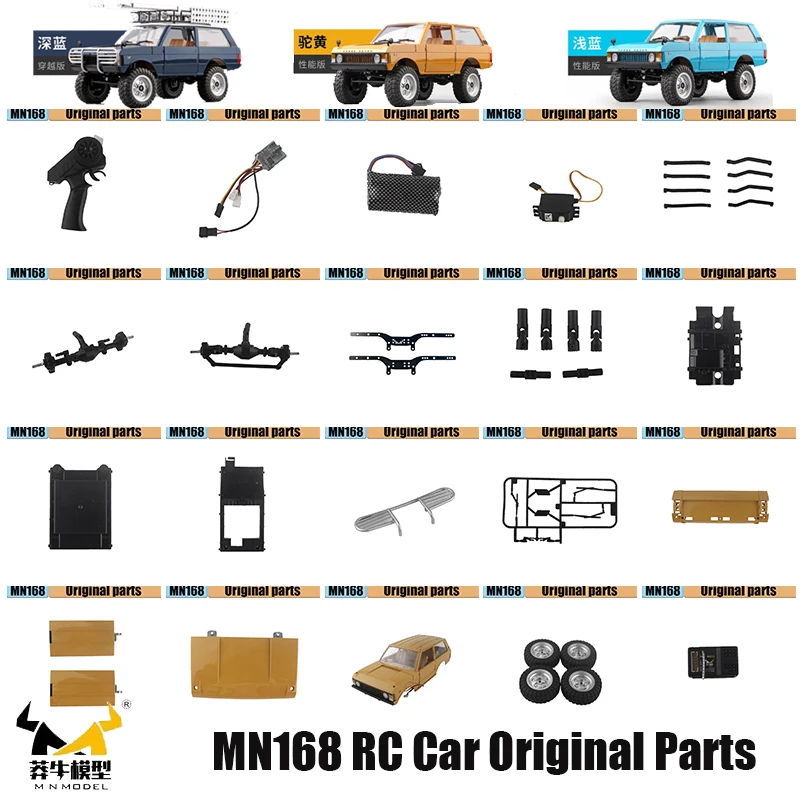 MN168 Original Factory Parts Girder Glass Fiber Pull Rod Axle Shock Absorber Tire Shell Shock Absorbers  Car Accessories