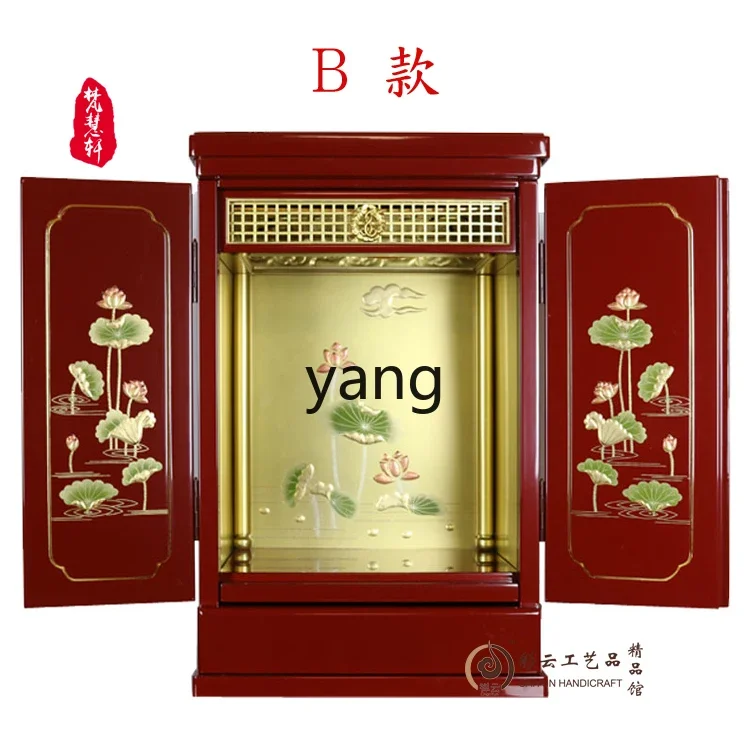 YJQ Zhu Hong solid wood gold Buddha niche vertical cabinet household simple Buddha cabinet painted ornament