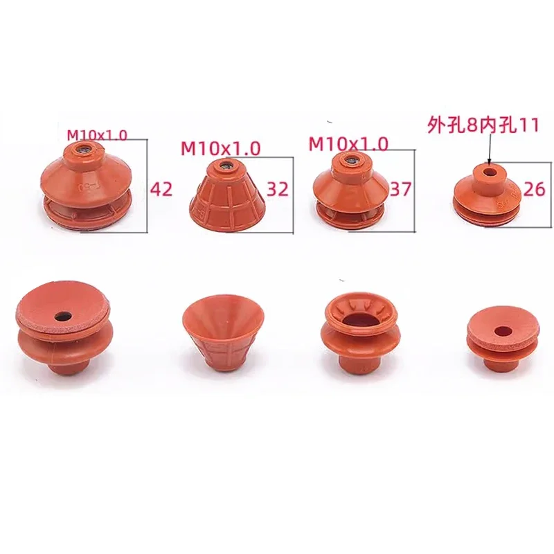 Pneumatic Vacuum Suction Cup SQZ Silicone Sucker for Injection Molding Machine Automatic Grab Workpiece Manipulator Accessories