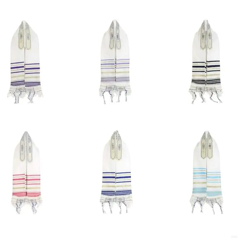 

39BC Stylish Fringed Jewish Scarf Comfortable For Spiritual Practices Yeshua Shawl