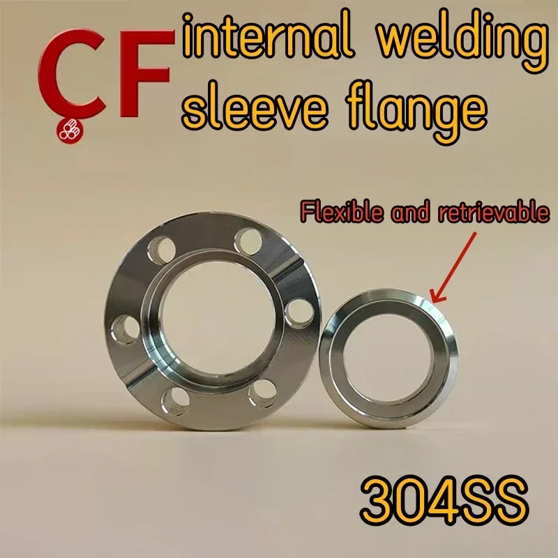 

CF16CF25CF35CF63CF80CF100CF150CF200 CF inner welding loose flange,high vacuum CF sleeve inner welding flange blade flange, 304SS