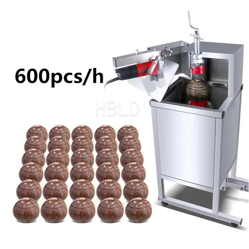

High Quality Coconut Cutting Machine, Efficient Coconut Cutting Machine, New Type Of Coconut Shell Cutting Machine