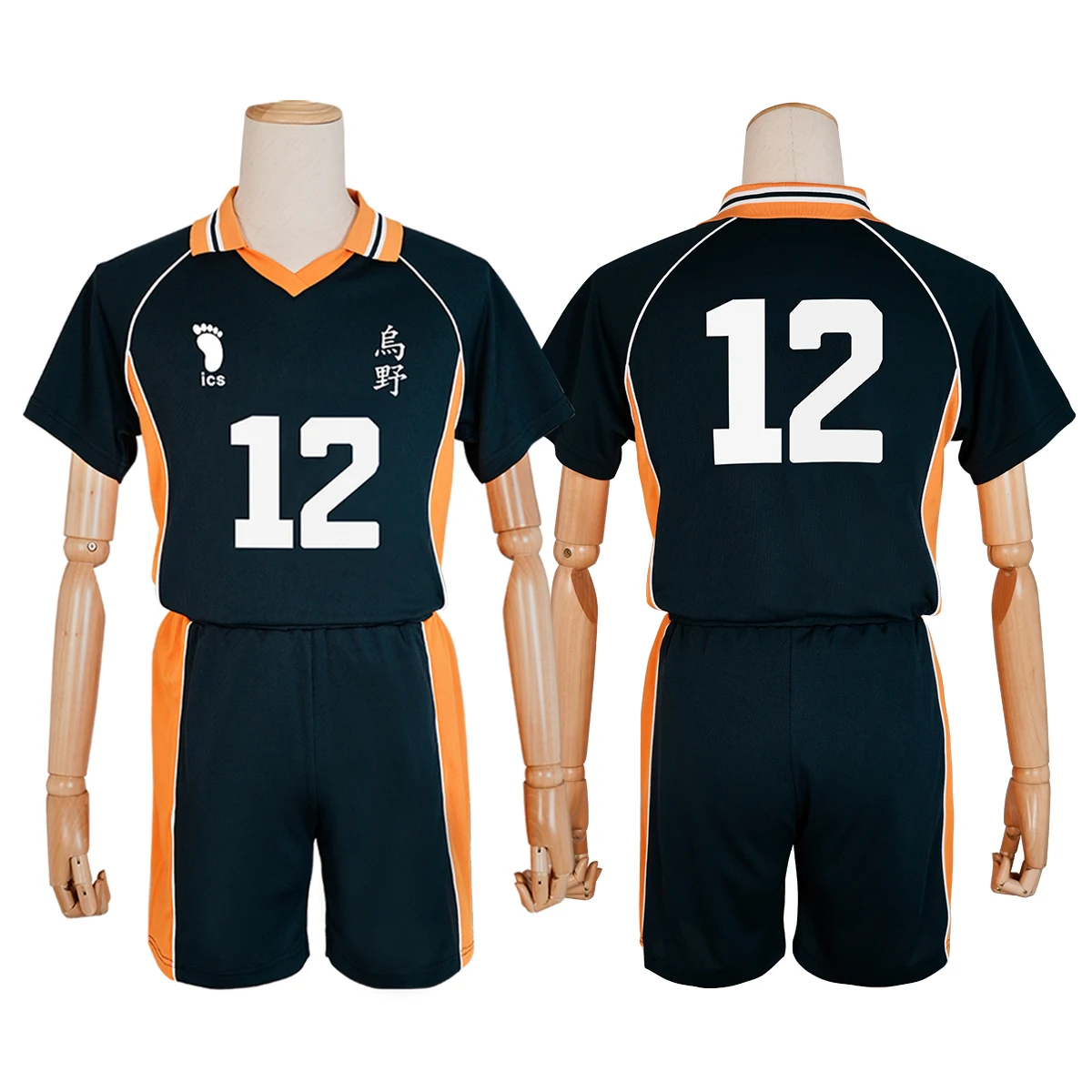 

HOLOUN Haiky Anime Tadashi Yamaguchi Jerseys NO.12 Cosplay Costume KARASUNO High School Vollyball Uniform Top Short Daily Wear