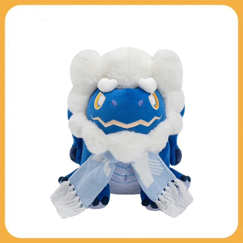 

Anime Games League of Legends Elder Dragon The Journey To The 2022 Global Finals Commemorative Edition Soft Plush Toy Doll