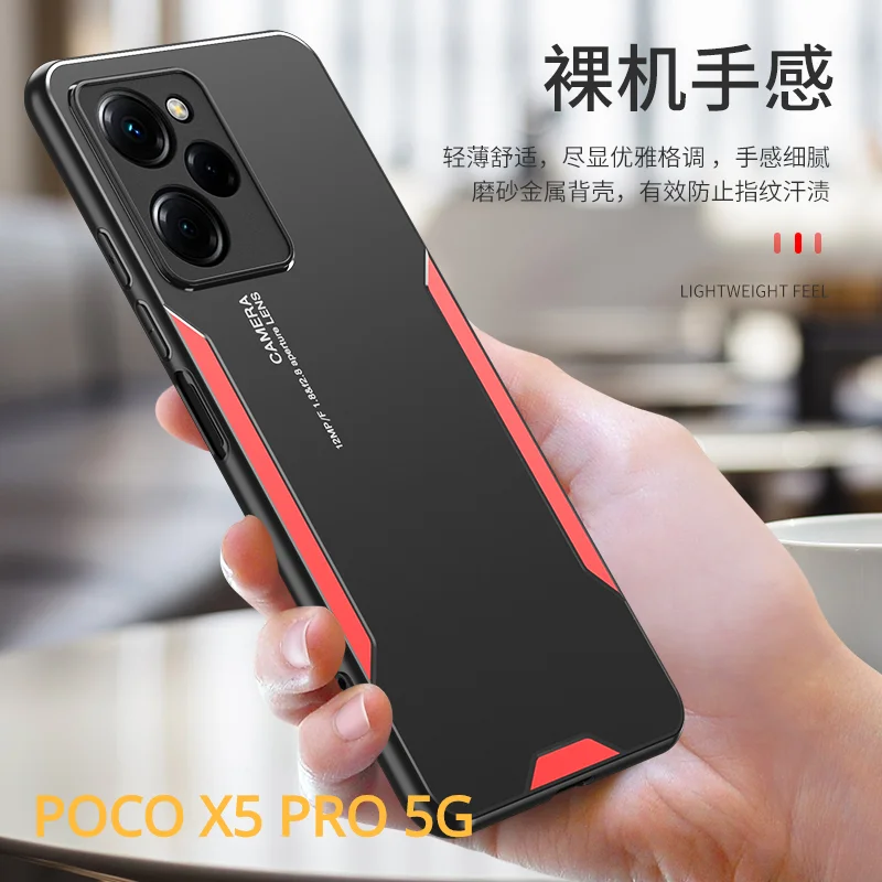 POCO X5 PRO X5PRO 5G Case Luxury Laser Carving Metal Shockproof Aluminium Alloy Back Cover For XIAOMI POCO X5 5G Phone Cases