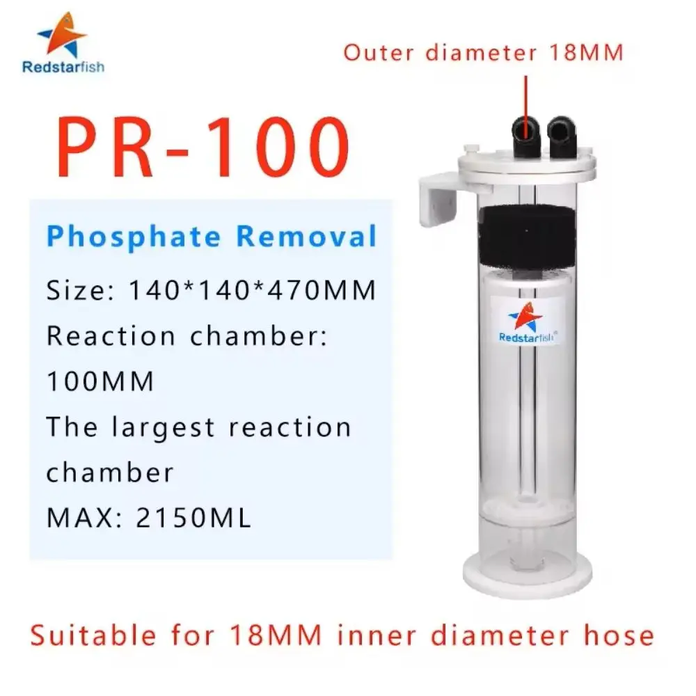 Red Starfish PR-80 PR-100 Phosphate Remover Filter Reactor Bean Multi functional FilterChamber Adsorbs PO4 Seawater Coral