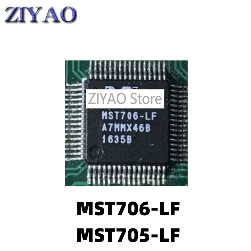 5PCS MST706 MST706-LF LQFP64 MST705-LF MST705 QFP100 LCD Driver Chip