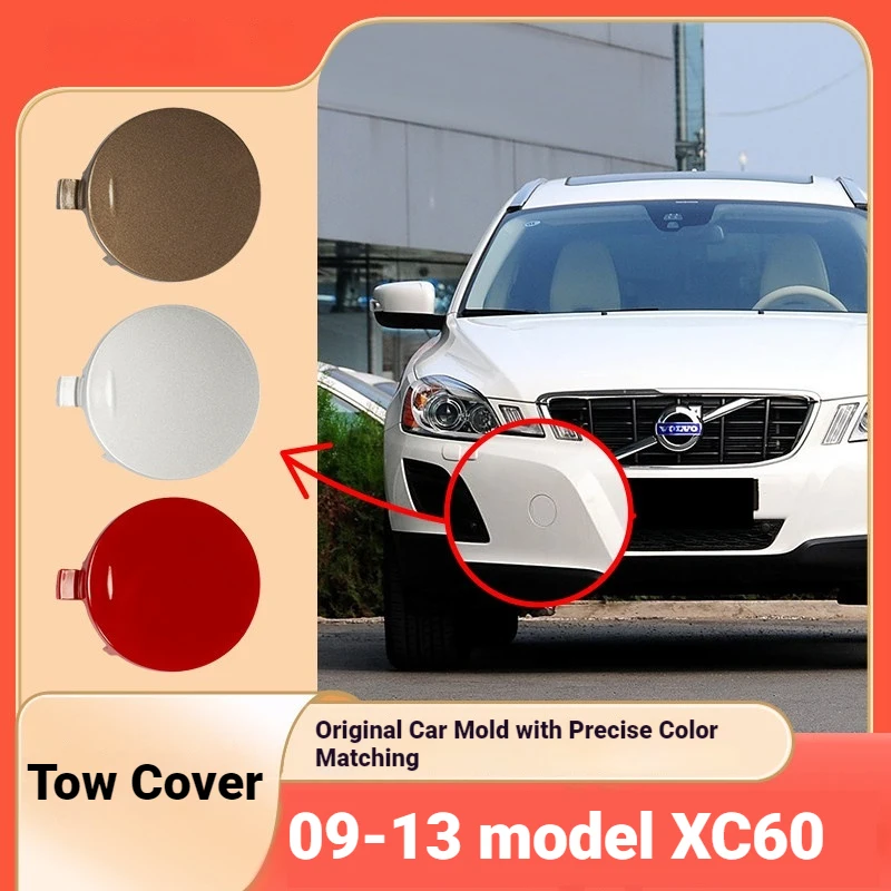 Fits 09-13 Volvo XC60 front bumper tow hook tow cover trailer cover small accessory cover