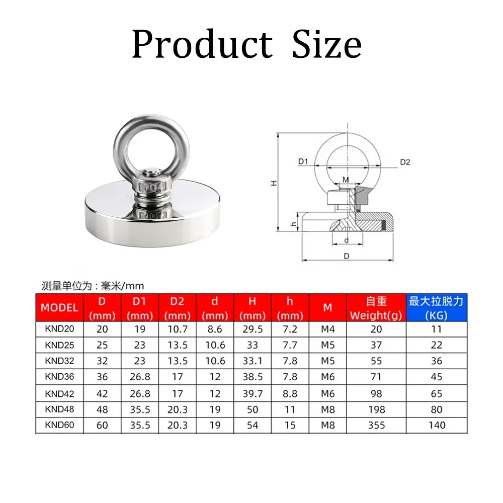 Super Strong Neodymium Fishing Magnet Hook N52 Iman Rare Earth Magnet With Countersunk Hole Eyebolt Rope 20-60mm Salvage Magnet