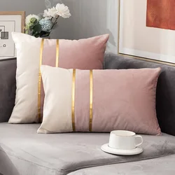 2PCS Velvet Sofa Cushion Cover 45x45/30X50cm Fashion Contrast Color Gold Bar Stitching Pillowcase Decorative Pillows for Home
