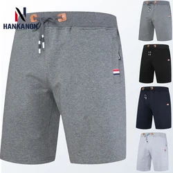 Daily Casual Shorts Men, Stretchable Beach Shorts, Breathable, Wear-Resistant 2024 High Quality Men's Clothing, Plus Size L-8XL